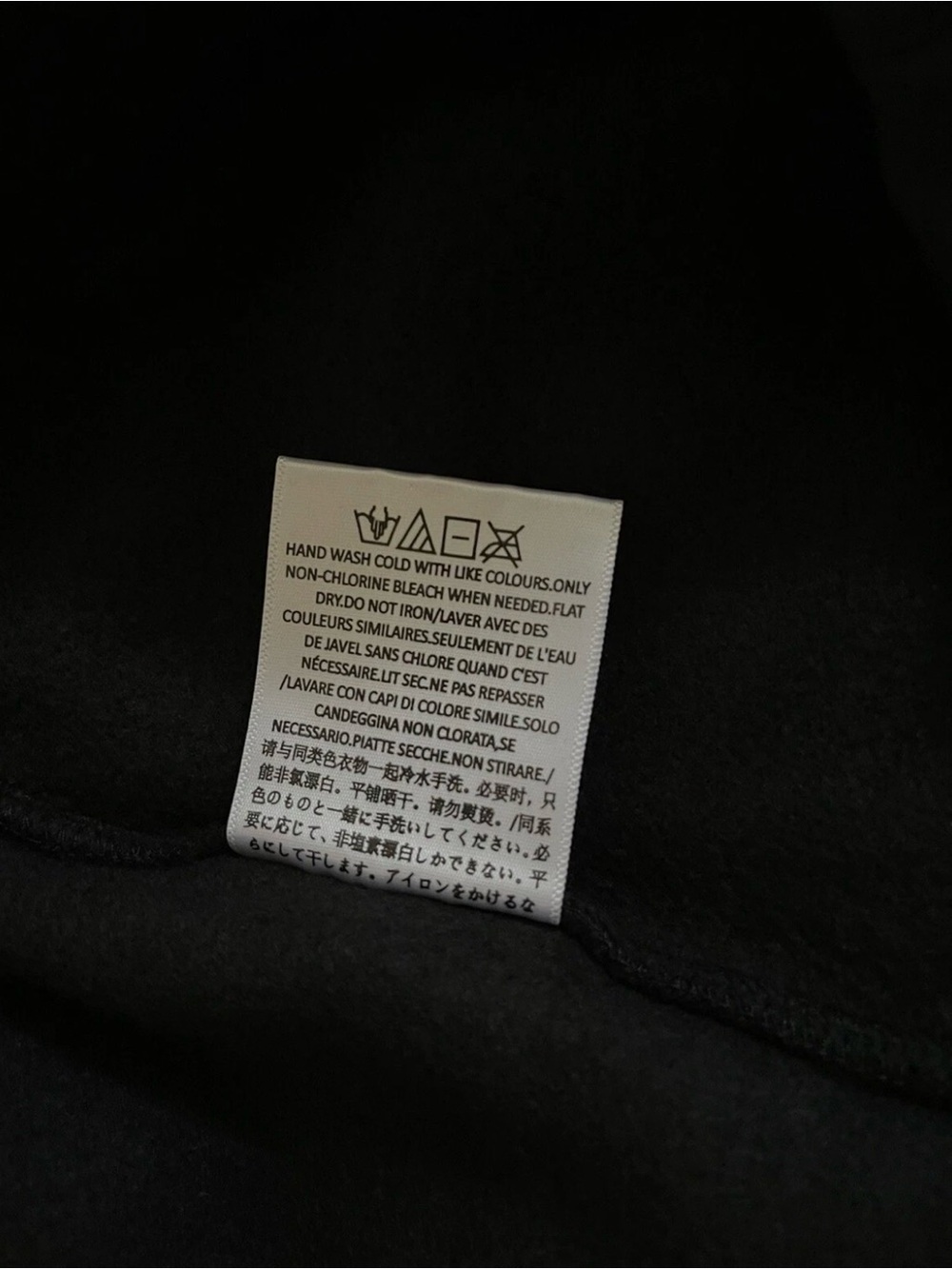 Fear of God ESSENTIALS Men’s Black Athletic Shorts - Picture 4 of 6